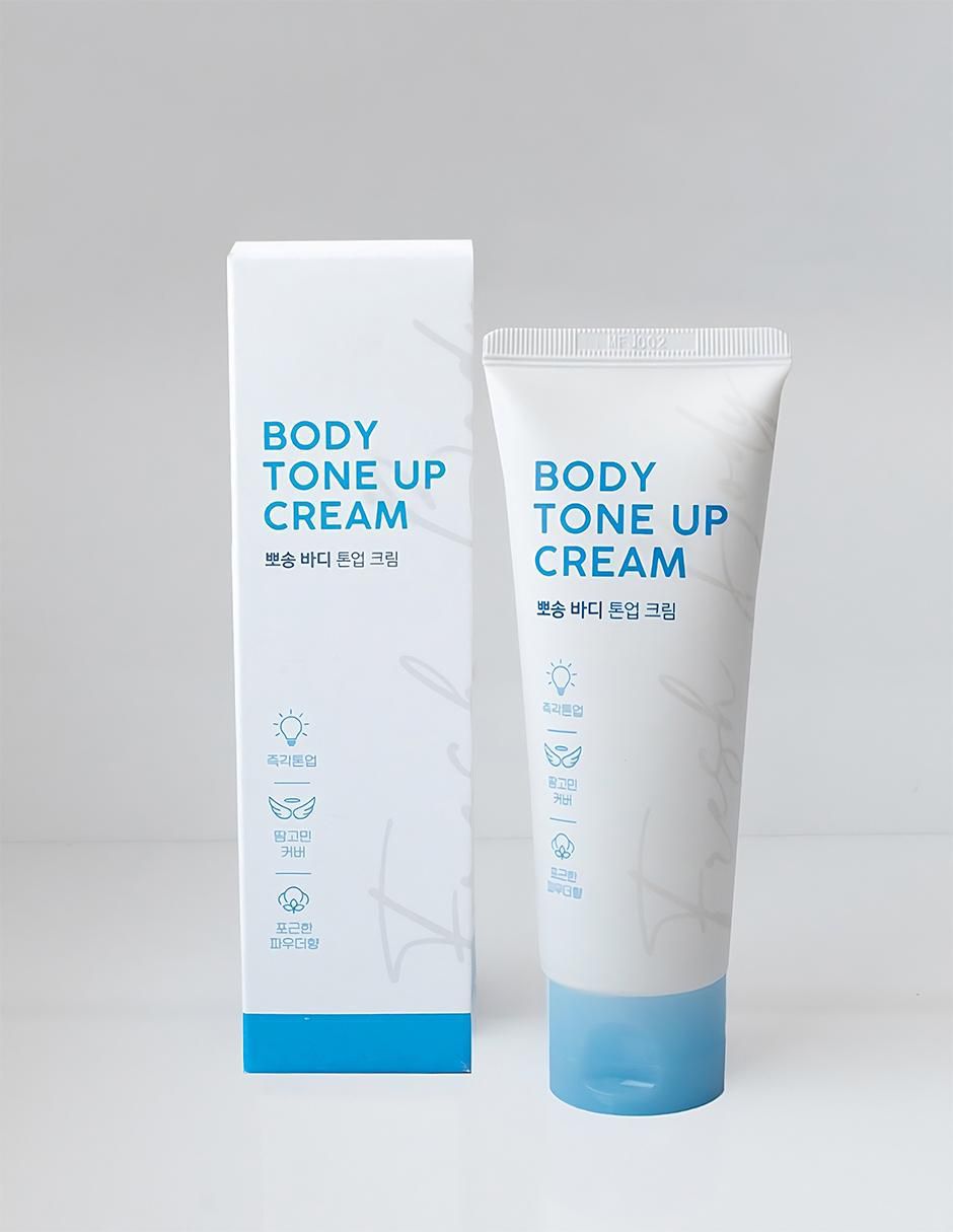 Crema para cuerpo recomendada para aclarar día y noche Body Tone Up para todo tipo piel 2